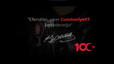 CUMHURİYETİMİZİN 100. YILI KUTLU OLSUN!